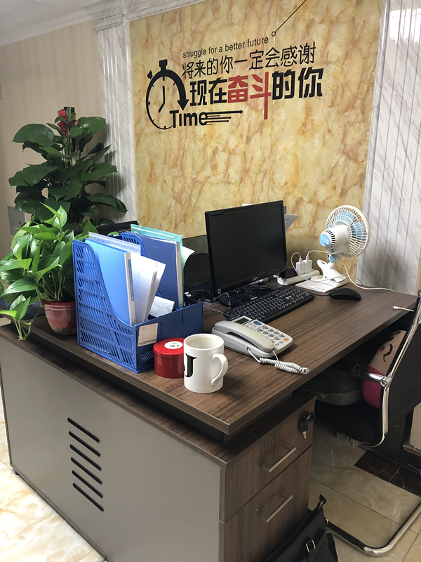 泉认slogan