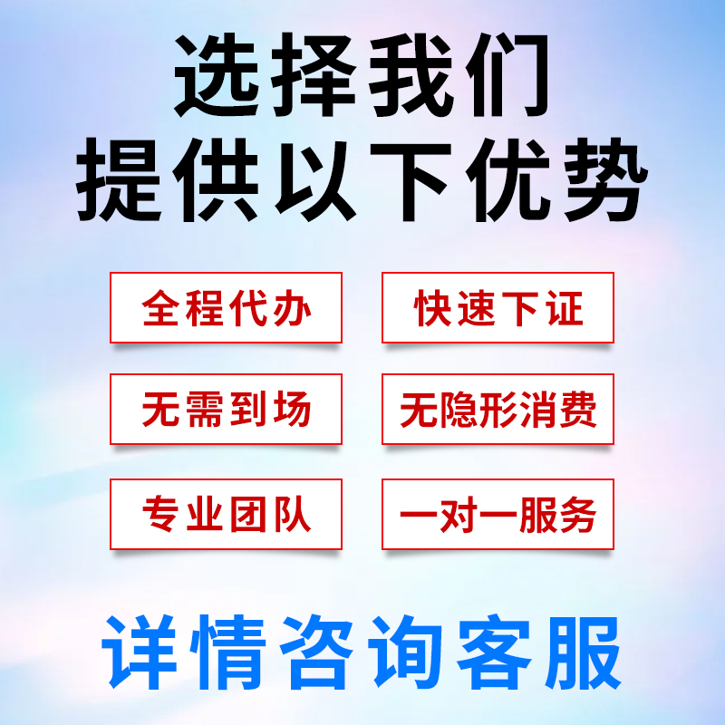 济南劳务公司