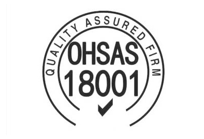 OHSAS18001职业健康安全管理体系认证