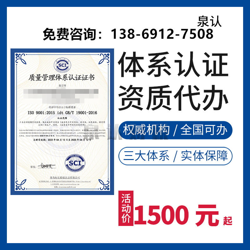 为什么很多济南代理记账业务开展不起来?