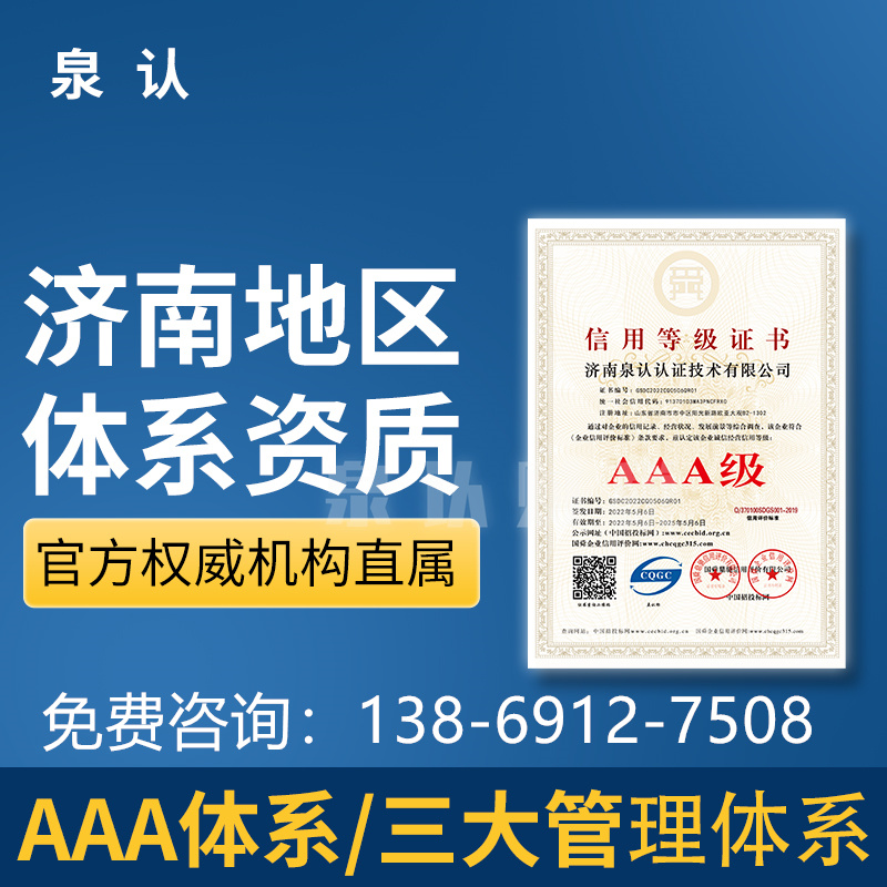 济南代理记账公司每天的日常工作都干什么?
