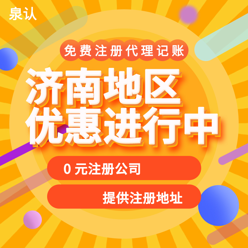 主图2
