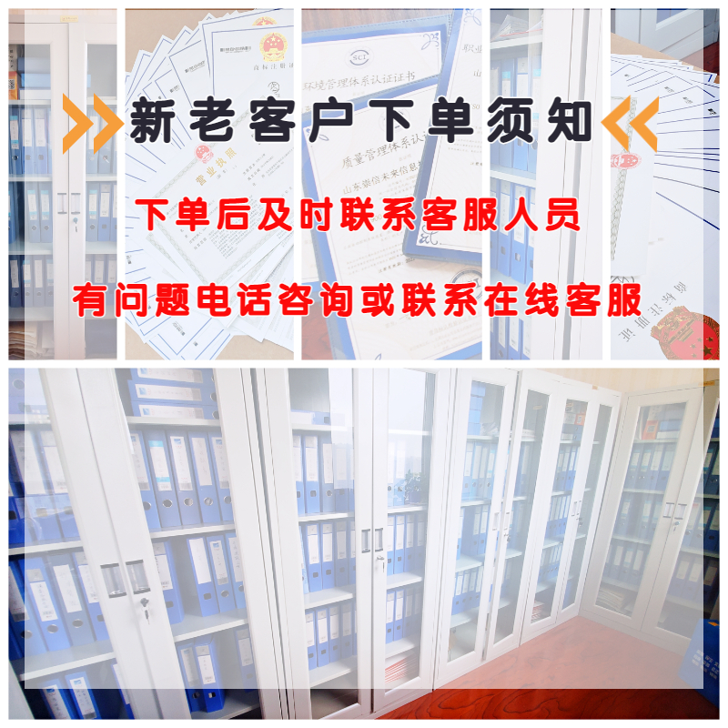 济南代办营业执照正规公司提供快速下证服务