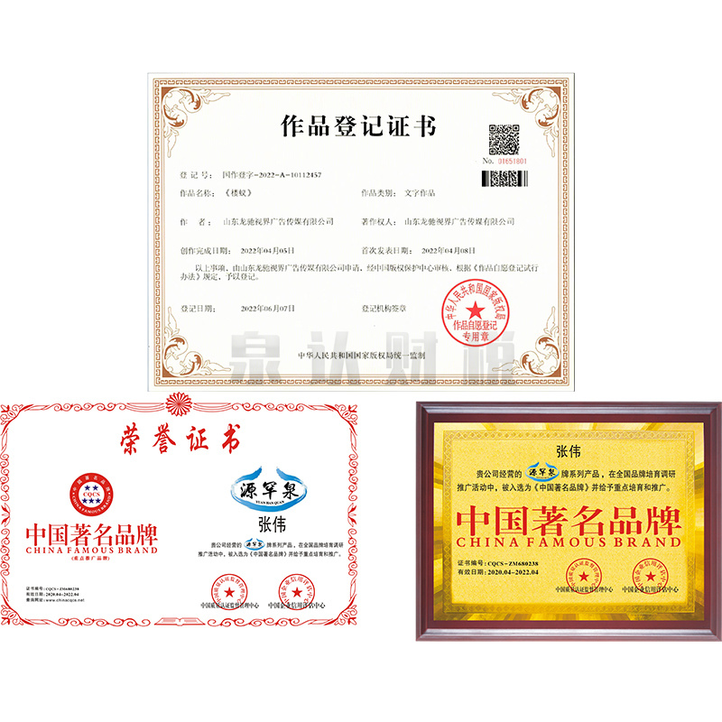 济南注册公司以后减资具体操作流程及注意事项